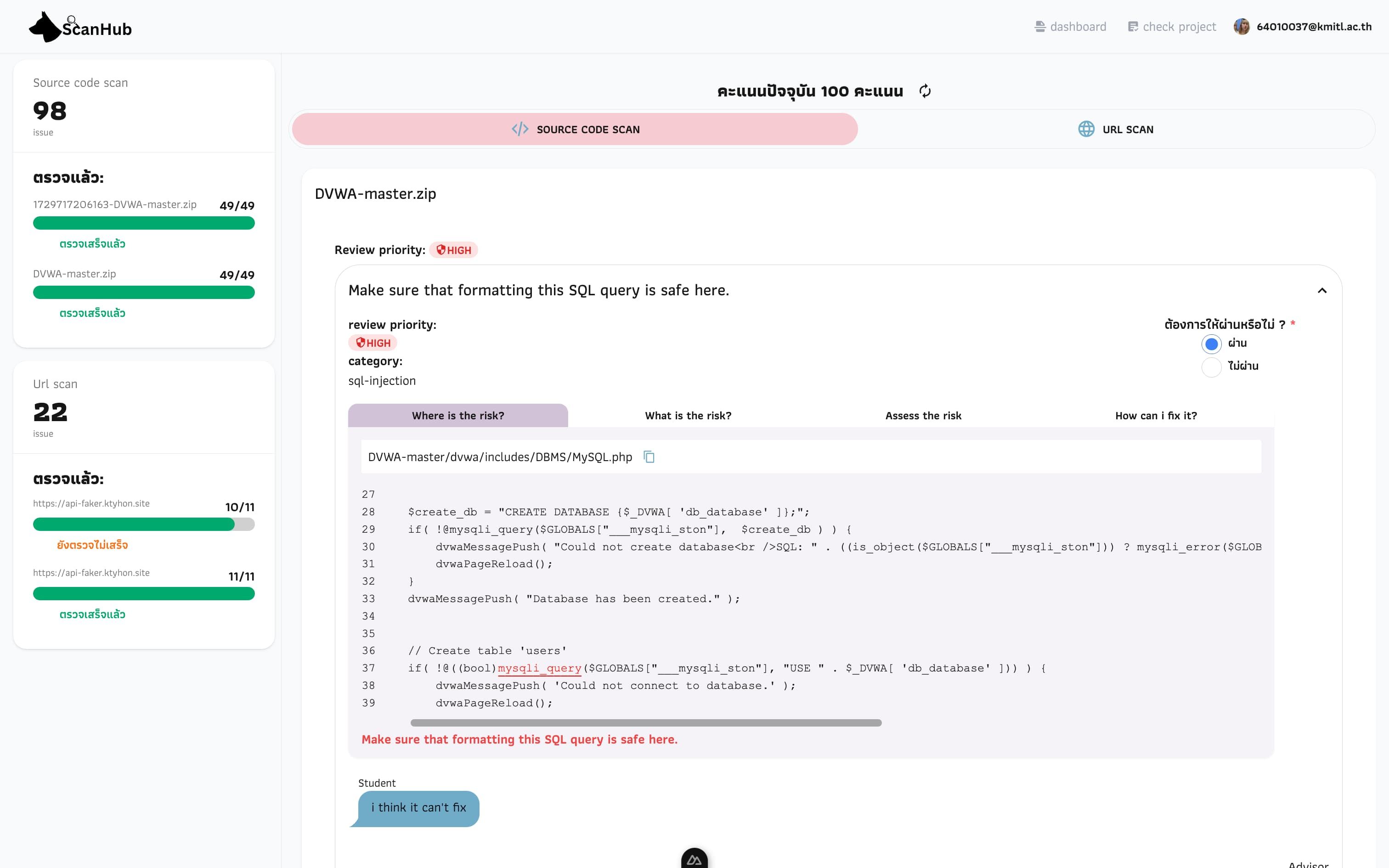 Thesis - advisor - Source code scan result